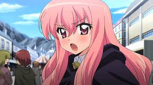 The word baka, as you probably already know means stupid. Why Tsundere Is So Attractive