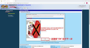 An online service by the immigration department of malaysia. ä¸Šç½'æ›´æ–°æŠ¤ç…§ä¸€æ­¥æ­¥æ•™å­¦ æ¥ç§€å§jom Show