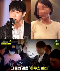 웹툰'머니게임'작가에게 런닝맨 공식사과 (0) 2019.05.27 í™©í•˜ë‚˜ ë°•ìœ ì²œ ë‚˜ì²´ ì‚¬ì§„ ì°ì–´ í˜'ë°• ì• ì¦ ê´€ê³„ì˜€ë‹¤ ìŠ¤í¬íŠ¸ë¼ì´íŠ¸ ìŠ¤íƒ€íˆ¬ë°ì´