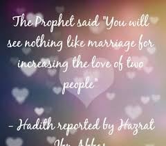 Islamic Love Quotes For Future Wife