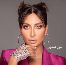 Pin By روابى المطيرى On صور Drop Earrings Swarovski Crystals Hoop Earrings