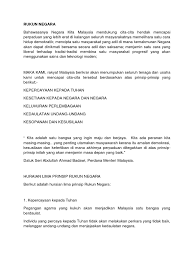 Memandangkan lagu saya lima prinsip rukun negara dan lagu datuk mokhzani, rukun negara, diperdengarkan kembali ketika sambutan jubli emas rukun negara, diharapkan ia menjadi detik permulaan lagu ini terus diputarkan sepanjang masa. Rukun Negara