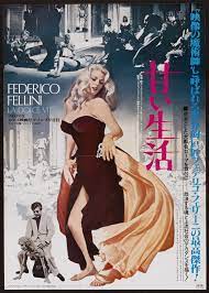 la dolce vita dir federico fellini 1960 japanese poster 映画 ポスター ヴィンテージ映画 日本のポスター