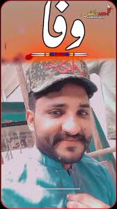 ❣️MALIK.SADIQ🔥💯💞💝💖👌 (@malik.sadiq0007)'s videos with original sound