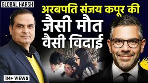 काली माँ को बद'नाम करने वाला ढोंगी पकडा गया