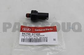 Image result for 5720737910 hyundai--kia