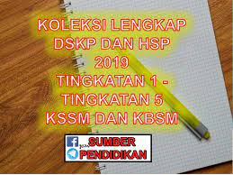 Sistem lantikan pegawai aset sk jalan muara tuang sk tengku ampuan intan sky master solution sdn bhd simpro engineering sdn bhd skim bantuan persediaan yayasan terengganu sk bandar batu pahat sin seng huat seeds sdn. Lengkap Koleksi Dskp Dan Hsp Tingkatan 1 Hingga Tingkatan 5 2019 Sumber Pendidikan
