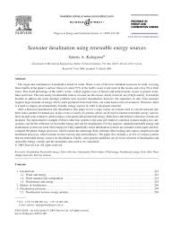 Résultat de recherche d'images pour "solar chill solar collector"