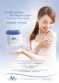 Health/beauty, personal blog, shopping & retail address: å®è‚¤çµå˜èº«dr M Plus é…æ–¹å¤§å‡çº§å¿«å¿«æ¥æ¢è´­ ä¸­åœ‹å ±china Press