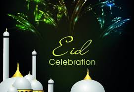 Dear nigerians, in the name of israel and the jewish people, i would like to wish all of you warm and happy holiday on the occasion of the eid el kabir. Eid El Kabir Ten Facts You Need To Know Vtpass Blog Everything About Airtime Internet Data Bundles Tv Payment Etc