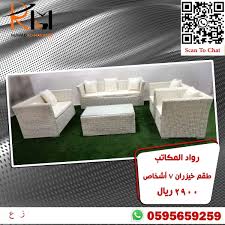 كنب ٧ اشخاص Outdoor Furniture Sets Outdoor Furniture Furniture Sets