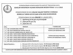 Dikongsikan dari jais, semakan keputusan permohonan ke sekolah agama menengah (sam/ samt) negeri selangor tahun 2020 tingkatan 1 boleh disemak seprti berikut Makluman Permohonan Sekolah Raja Perempuan Taayah Facebook
