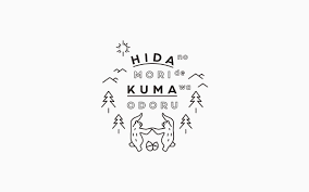 atsushi honda sekilala 食品ロゴ デザイン ロゴデザイン 建築 ロゴ