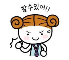 아프리카TV OGQ 마켓