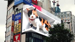 Grup yang dimotori v, jungkook, jimin,. Going Viral Giant 3d Cat In Tokyo Linkedin