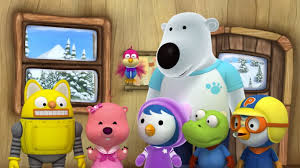 Pororo and rody have great teamwork and are on a winning streak, so pororo doesn't want to change partners. Harry S House Disappeared Pororopedia Fandom