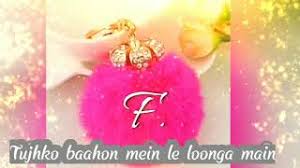 Beautiful all a, b, c, d, e, f, g, h, i, j, k, l, m, n, o, p, q, r, s, t, u . F Letter Love Status Whatsapp Status F Letter Status Romantic Whatsapp Statua Youtube