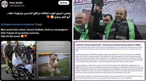 L'entrée en France de Nour Attala, nièce du garde du corps du fondateur du Hamas, s'est faite via une bourse sociale délivrée par le consulat français à Jérusalem, sous la supervision directe