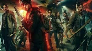 My holo love is a new series on netflix. Sweet Home Season 2 The Korean Horror Series Premiere On Netflix Phil Sports News