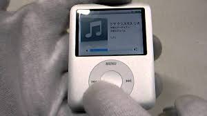 Ipod Nano 8gb A1236 Youtube