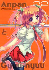 Anime nyuu info