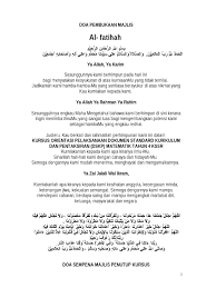 Nyayian lagu negaraku dan bacaan doa sebelum majlis sebahagian daripada staf bhep yang menghadiri majlis. Doa Pembuka Majlis Kursus