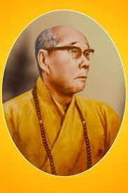 Đức Tăng Thống Thích Tịnh Khiết