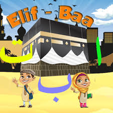 The following are alip ba ta biography and fun facts that you may not know about alip ba ta. Alif Baa For Kids Apps On Google Play