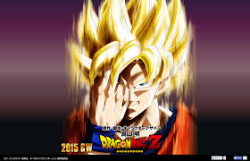 Kakarot (ドラゴンボールz カカロット, doragon bōru zetto kakarotto) is an action role playing game developed by cyberconnect2 and published by bandai namco entertainment, based on the dragon ball franchise. News Toei Opens Official Website For 2015 Dragon Ball Z Movie