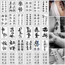 Chương trình giải trí có sức ảnh hưởng và số lượng người xem luôn nằm trong top các show truyền hình của trung quốc. 30 Cai Lá»'c Táº¡m Thá»i Trung Quá»'c Hinh XÄƒm Bá»™ Nhá» Giáº£ Tatoo Be Trai Ä'en Canh Tay Ná»¯ Tay Miáº¿ng Dan Hinh XÄƒm Tá»« Tay Hinh XÄƒm Chá»'ng NÆ°á»›c Nam Temporary Tattoos