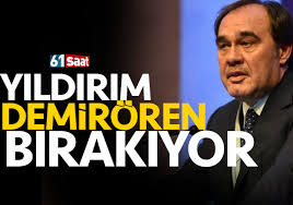 Babası erdoğan demirören 2018 yılında doğan medya grubunu satın alarak büyük bir yatırım yıldırım demirören revna hanım ile evlidir ve bu evliliğinden yelda isminde bir kızı vardır. Yildirim Demiroren Birakiyor