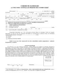 Înainte să mergi la ghișeu, mai trebuie să descarci formularul de solicitare eliberare permis. Formular Cerere Preschimbare Permis