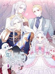 One more time, ventura, ca. The Princess Is Evil Manga Manhuascan