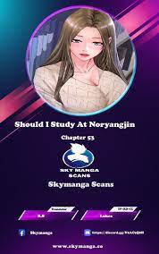 Read Should I Study at Noryangjin? Manga English [New Chapters] Online Free  - MangaClash