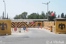 el azrak base aerienne ile ilgili g&ouml;rsel sonucu