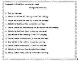 One quesion t p s a s u r l full spelling write answer. Making Words With Vowel Teams By First Grade And Fabulous Tpt