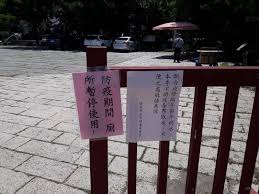 See more of 三時午咖哩屋 公館店 on facebook. Tca8htp8duxeam