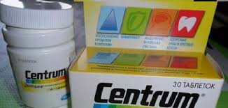 فوائد فيتامين سنتروم Centrum للرجال والنساء معلومة ثقافية