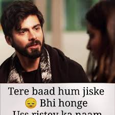 Best sad shayari list which is bound to touch your heart. Very Sad Shayari Dp Images Mirchistatus