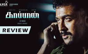 Kaappaan Review A Dull Package Of Patriotism And Farmer Sentiments Abhinandan ramanujam cranks the camera and. kaappaan review a dull package of
