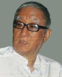 Dr. Thaw Kaung Collection