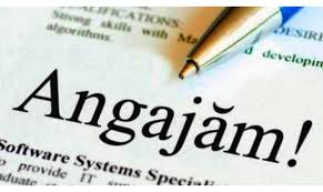 Anunturi online pentru joburi si angajari bihor. Cele Mai CÄutate Locuri De MuncÄ In Februarie Bihor News