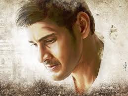 Image result for bharat ane nenu photos
