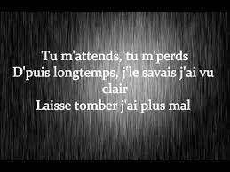 Je serai pas trop la mais tu sais j't'aime bébé on a grandi mal c'est la faute à la télé. Sch Fusil Lyrics Video Youtube