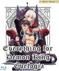Amazon.com: Everything for Demon King Evelogia: Uncut Edition [Blu-ray] :  Movies & TV