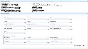 A caixa oferece alternativas para. Geracao De Guias De Pagamento Judicial Portal Do Trt 17