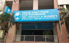 News & world report ranks mayo clinic as the #1 hospital overall and #1 in more specialties than any other hospital in the nation. Kepong Tmc Fertility Women S Specialist Centre Kepong