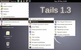 With only a little work, you can transfer your bitcoin keys into electrum. Tails 1 3 Released Introduces Electrum Bitcoin Wallet
