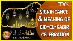 Dear nigerians, in the name of israel and the jewish people, i would like to wish all of you warm and happy holiday on the occasion of the eid el kabir. The Significance And Meaning Of Eid El Kabir Celebration Eid Mubarak To All Muslims Faithfuls Youtube