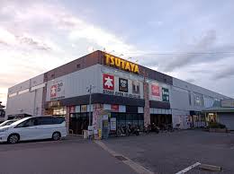 号外NET 福岡市南区